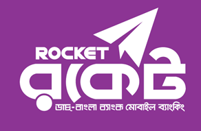 Rocket
